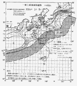 一都三県漁海況速報、関東・東海海況速報(2004/03/08)