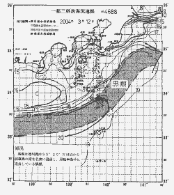 一都三県漁海況速報、関東・東海海況速報(2004/03/12)
