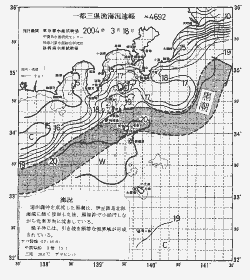 一都三県漁海況速報、関東・東海海況速報(2004/03/18)