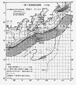 一都三県漁海況速報、関東・東海海況速報(2004/03/31)