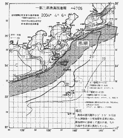 一都三県漁海況速報、関東・東海海況速報(2004/04/06)