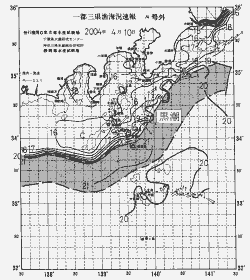 一都三県漁海況速報、関東・東海海況速報(2004/04/10)