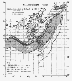 一都三県漁海況速報、関東・東海海況速報(2004/04/13)