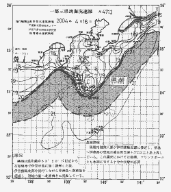 一都三県漁海況速報、関東・東海海況速報(2004/04/16)