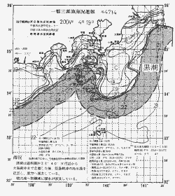 一都三県漁海況速報、関東・東海海況速報(2004/04/19)