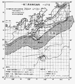 一都三県漁海況速報、関東・東海海況速報(2004/04/23)