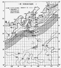 一都三県漁海況速報、関東・東海海況速報(2004/05/05)