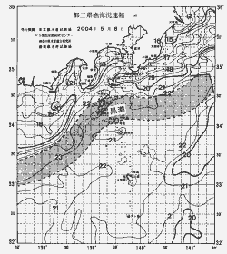 一都三県漁海況速報、関東・東海海況速報(2004/05/08)