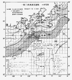 一都三県漁海況速報、関東・東海海況速報(2004/05/10)