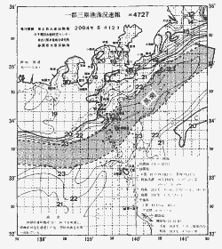 一都三県漁海況速報、関東・東海海況速報(2004/05/12)