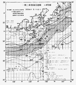 一都三県漁海況速報、関東・東海海況速報(2004/05/13)