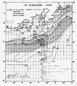 一都三県漁海況速報、関東・東海海況速報(2004/05/17)