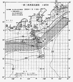 一都三県漁海況速報、関東・東海海況速報(2004/05/18)