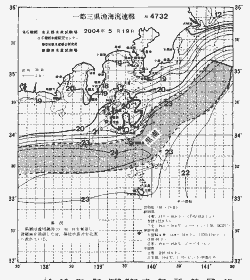 一都三県漁海況速報、関東・東海海況速報(2004/05/19)