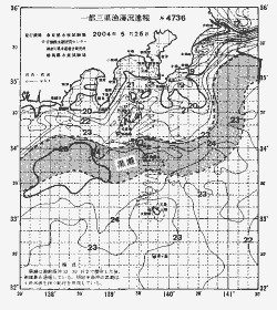 一都三県漁海況速報、関東・東海海況速報(2004/05/25)
