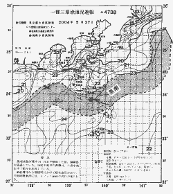 一都三県漁海況速報、関東・東海海況速報(2004/05/27)