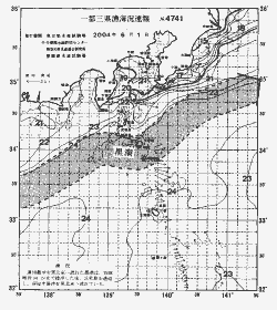 一都三県漁海況速報、関東・東海海況速報(2004/06/01)