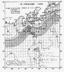 一都三県漁海況速報、関東・東海海況速報(2004/06/03)