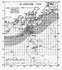 一都三県漁海況速報、関東・東海海況速報(2004/06/04)