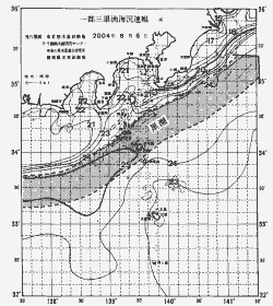 一都三県漁海況速報、関東・東海海況速報(2004/06/05)