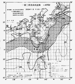 一都三県漁海況速報、関東・東海海況速報(2004/06/16)