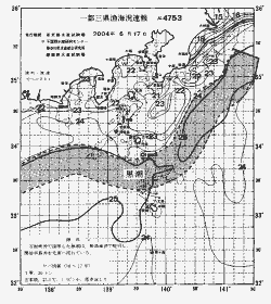 一都三県漁海況速報、関東・東海海況速報(2004/06/17)