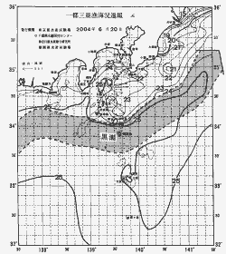 一都三県漁海況速報、関東・東海海況速報(2004/06/20)