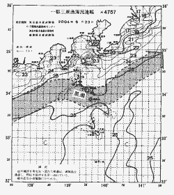 一都三県漁海況速報、関東・東海海況速報(2004/06/23)