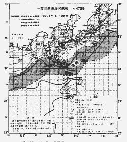 一都三県漁海況速報、関東・東海海況速報(2004/06/25)