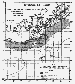一都三県漁海況速報、関東・東海海況速報(2004/06/30)