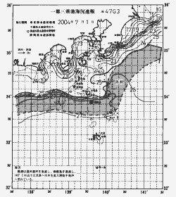 一都三県漁海況速報、関東・東海海況速報(2004/07/01)
