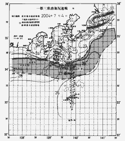 一都三県漁海況速報、関東・東海海況速報(2004/07/04)