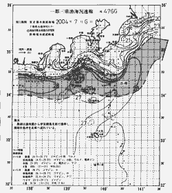 一都三県漁海況速報、関東・東海海況速報(2004/07/06)