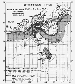 一都三県漁海況速報、関東・東海海況速報(2004/07/08)