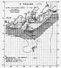 一都三県漁海況速報、関東・東海海況速報(2004/07/15)