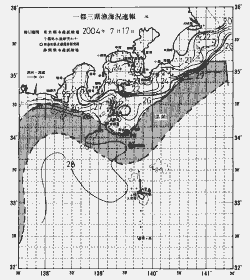 一都三県漁海況速報、関東・東海海況速報(2004/07/17)