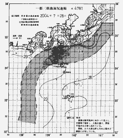 一都三県漁海況速報、関東・東海海況速報(2004/07/28)