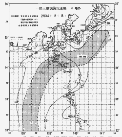 一都三県漁海況速報、関東・東海海況速報(2004/08/08)