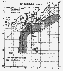 一都三県漁海況速報、関東・東海海況速報(2004/09/01)