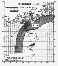 一都三県漁海況速報、関東・東海海況速報(2004/09/03)