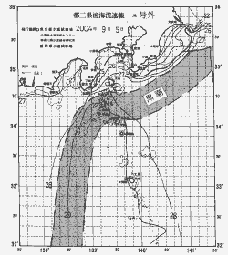 一都三県漁海況速報、関東・東海海況速報(2004/09/05)