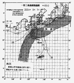 一都三県漁海況速報、関東・東海海況速報(2004/09/07)
