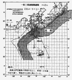 一都三県漁海況速報、関東・東海海況速報(2004/09/13)