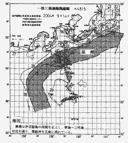 一都三県漁海況速報、関東・東海海況速報(2004/09/14)