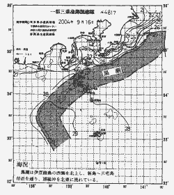 一都三県漁海況速報、関東・東海海況速報(2004/09/16)