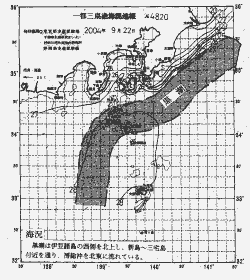 一都三県漁海況速報、関東・東海海況速報(2004/09/22)