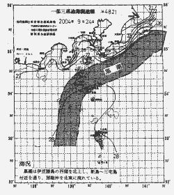 一都三県漁海況速報、関東・東海海況速報(2004/09/24)