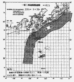 一都三県漁海況速報、関東・東海海況速報(2004/09/28)