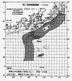 一都三県漁海況速報、関東・東海海況速報(2004/10/01)