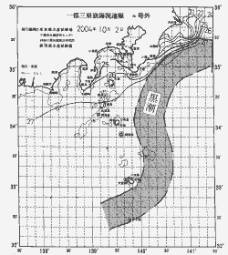 一都三県漁海況速報、関東・東海海況速報(2004/10/02)